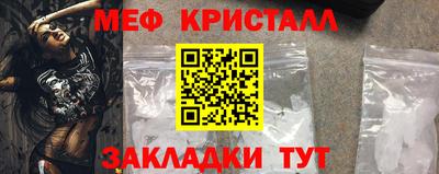 твердый Донецк