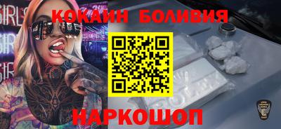 твердый Донецк