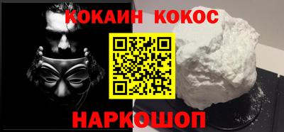mdma Донской