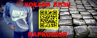 mdma Донской