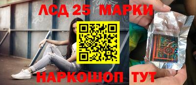 mdma Гусев
