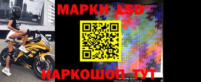 mdma Донской