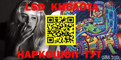 mdma Донской
