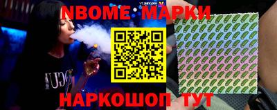 mdma Гусев