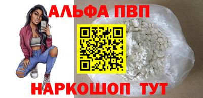 твердый Донецк