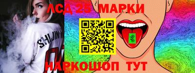 mdma Донской