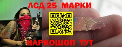 мяу мяу кристалл Дубна