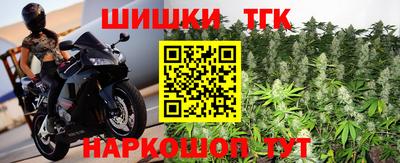 mdma Гусев