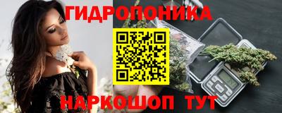 мяу мяу кристалл Дубна