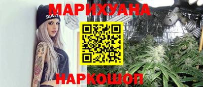 первитин Гусь-Хрустальный