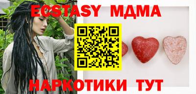 mdma Донской