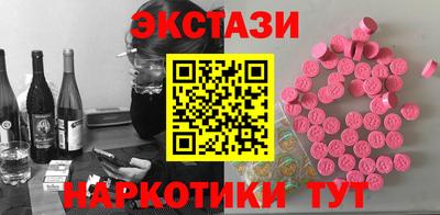 mdma Донской