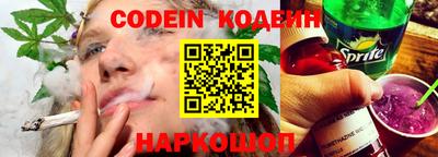 твердый Донецк