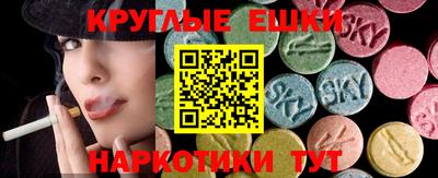 твердый Донецк