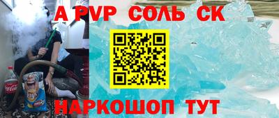 mdma Донской