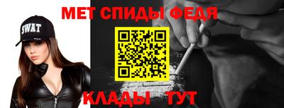 mdma Донской