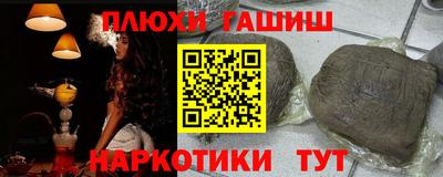 твердый Донецк
