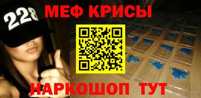 твердый Донецк